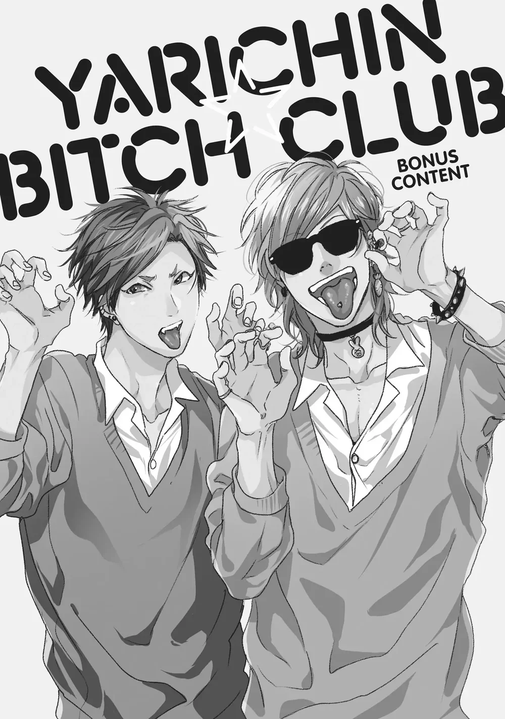 Đọc truyện Yarichin Bitch Club - Chapter 6.5