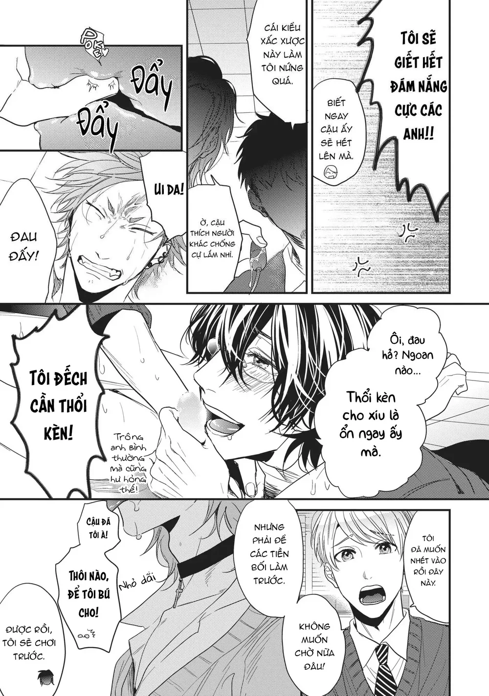 Đọc truyện Yarichin Bitch Club - Chapter 6.5