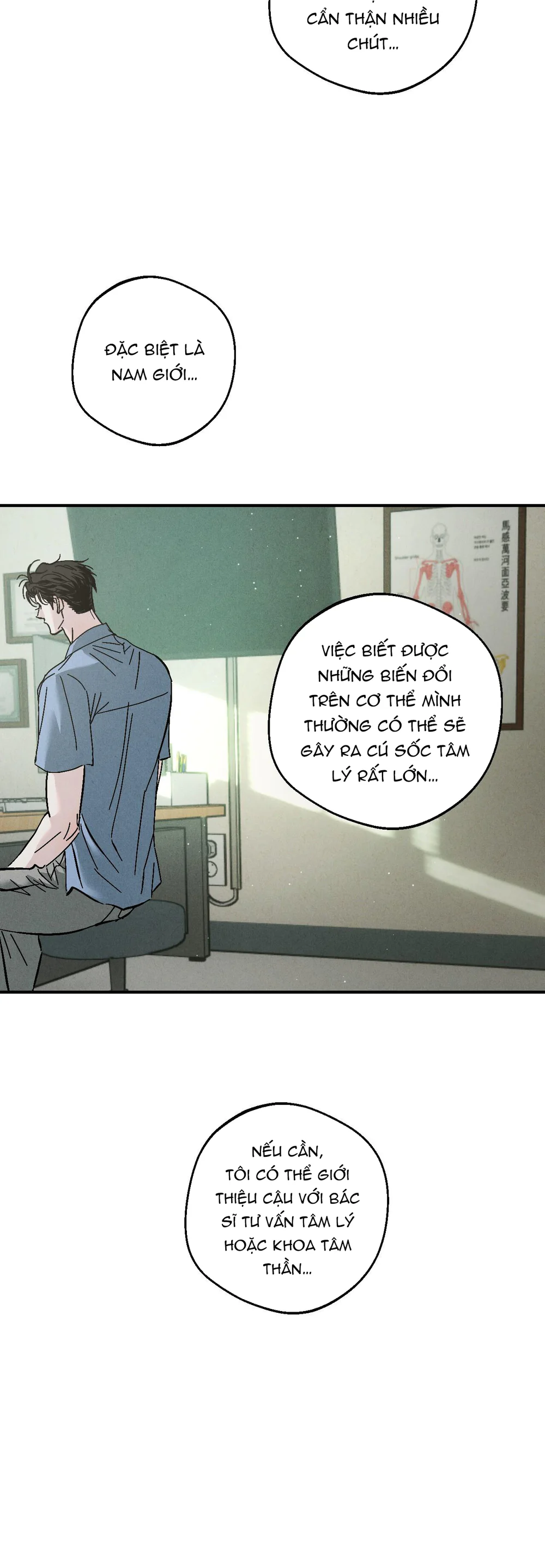 Đọc truyện (END) Bí Mật XX - Chapter 13