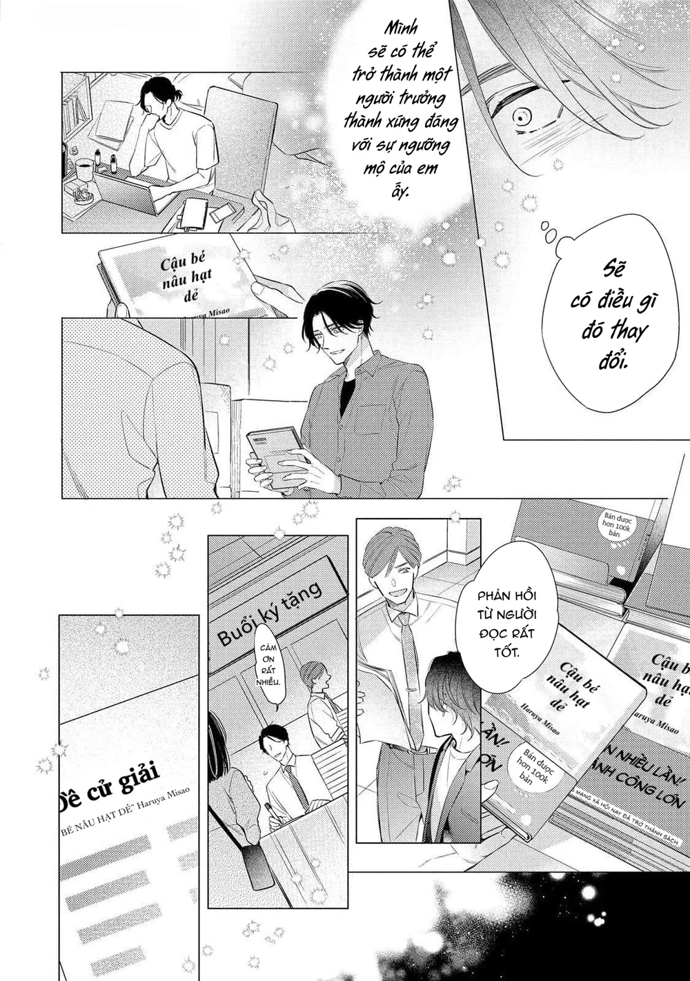 Đọc truyện (END) Tàn Tích Màu Khói - Chapter 5