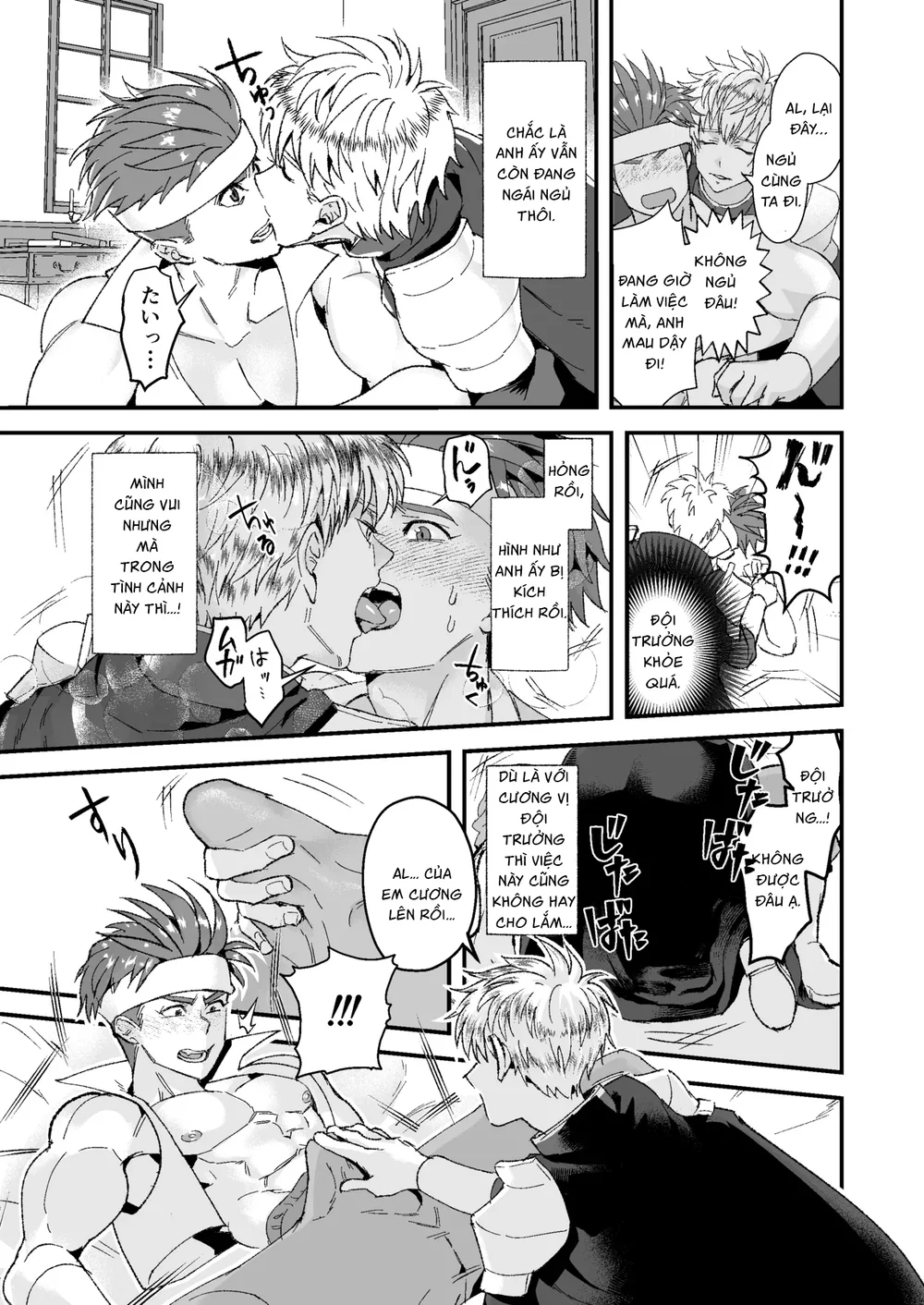 Đọc truyện Đạo Tàn Bụ - Chapter 85