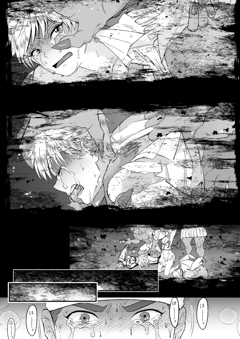 Đọc truyện Đạo Tàn Bụ - Chapter 85