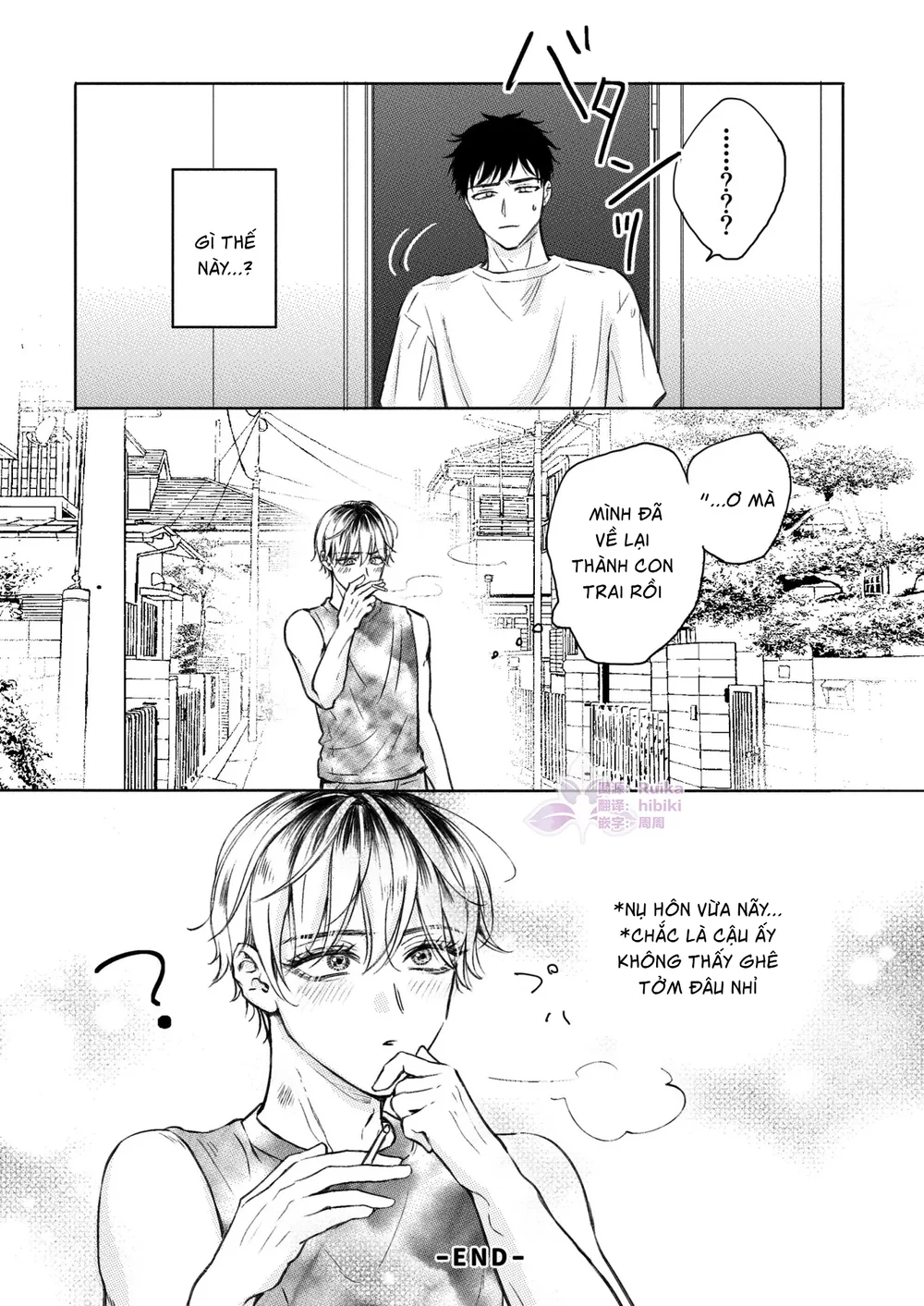 Đọc truyện Tuyển tập trôn có lài - Chapter 152