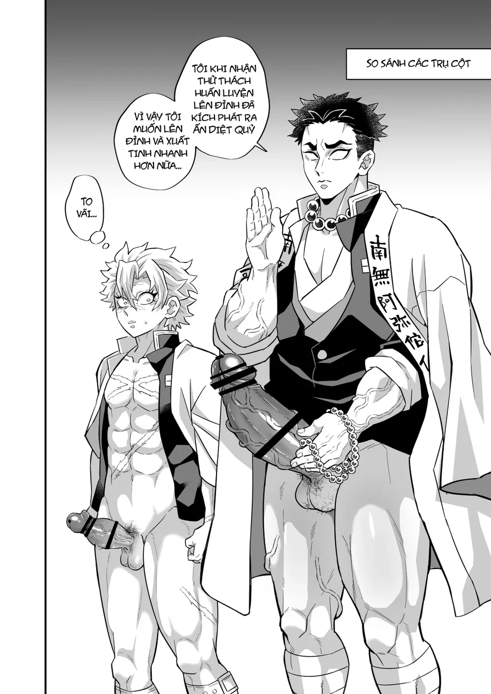 Đọc truyện Nơi husbando của bạn bị đụ ná thở - Chapter 241