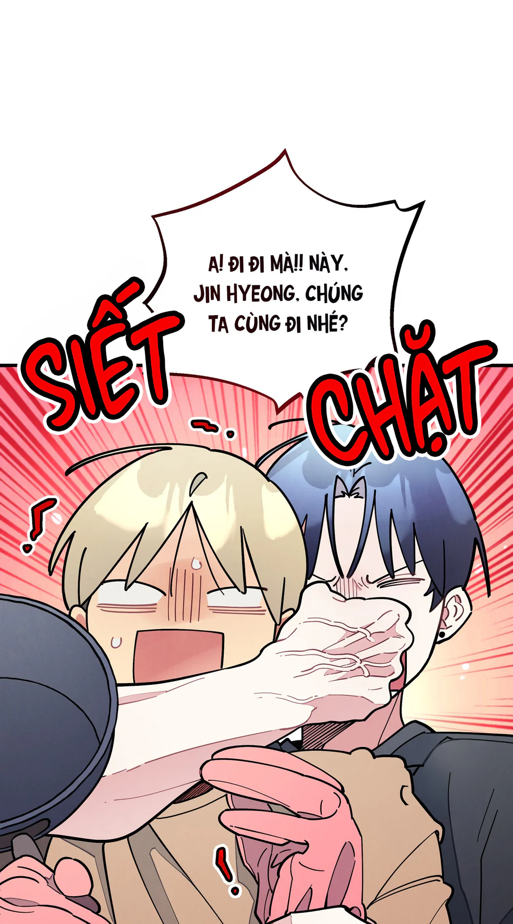 Đọc truyện One-Room TA - Chapter 75.01