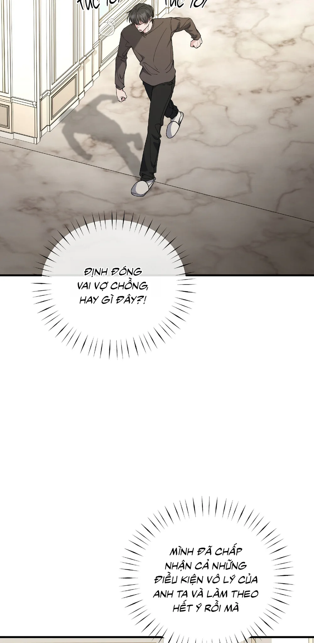 Đọc truyện KISS THE SCUMBAG - Chapter 20