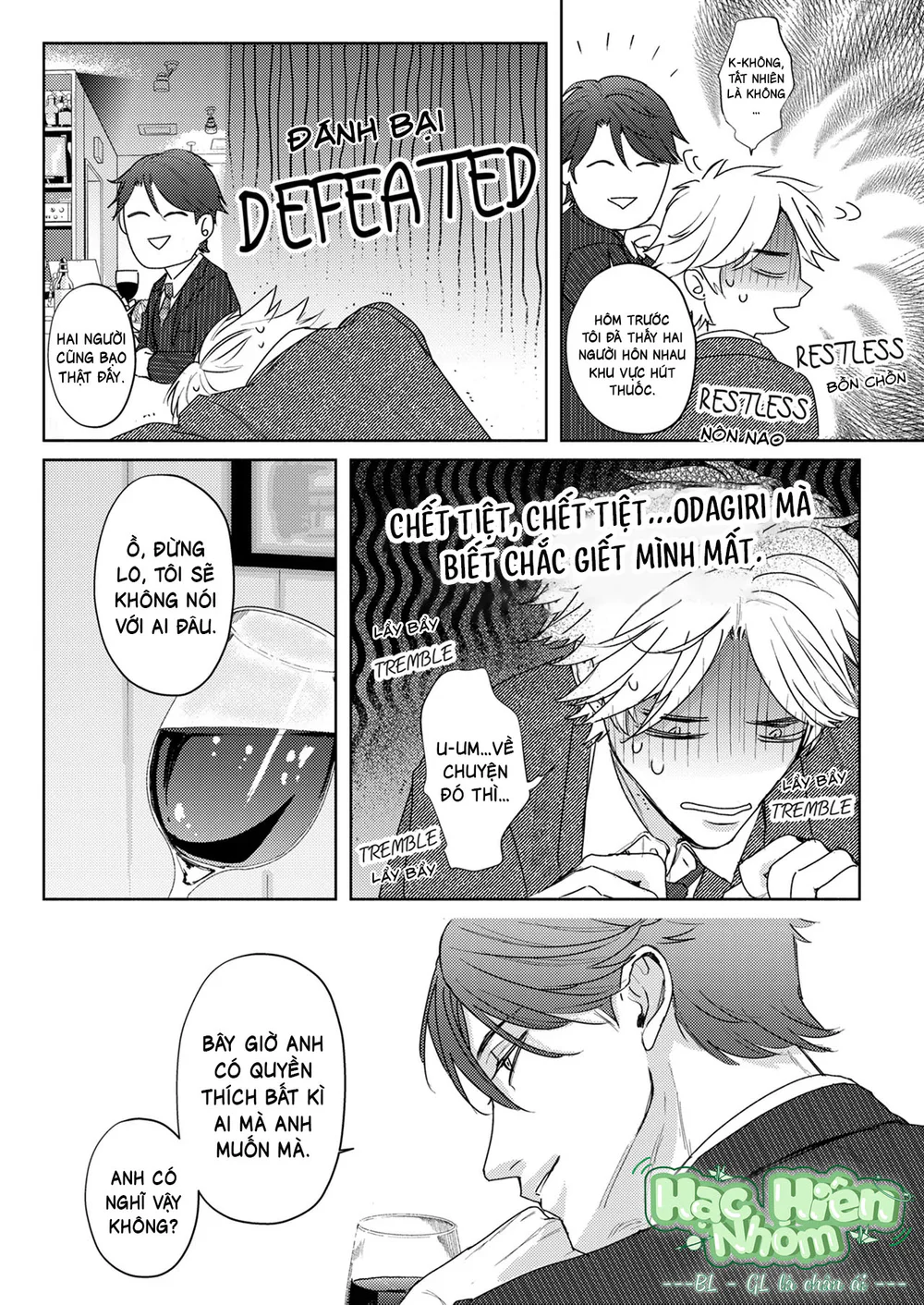 Đọc truyện Muốn Được Ôm Thì Hãy Khóc Đi - Chapter 30