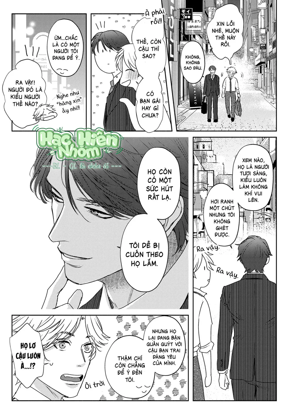 Đọc truyện Muốn Được Ôm Thì Hãy Khóc Đi - Chapter 30