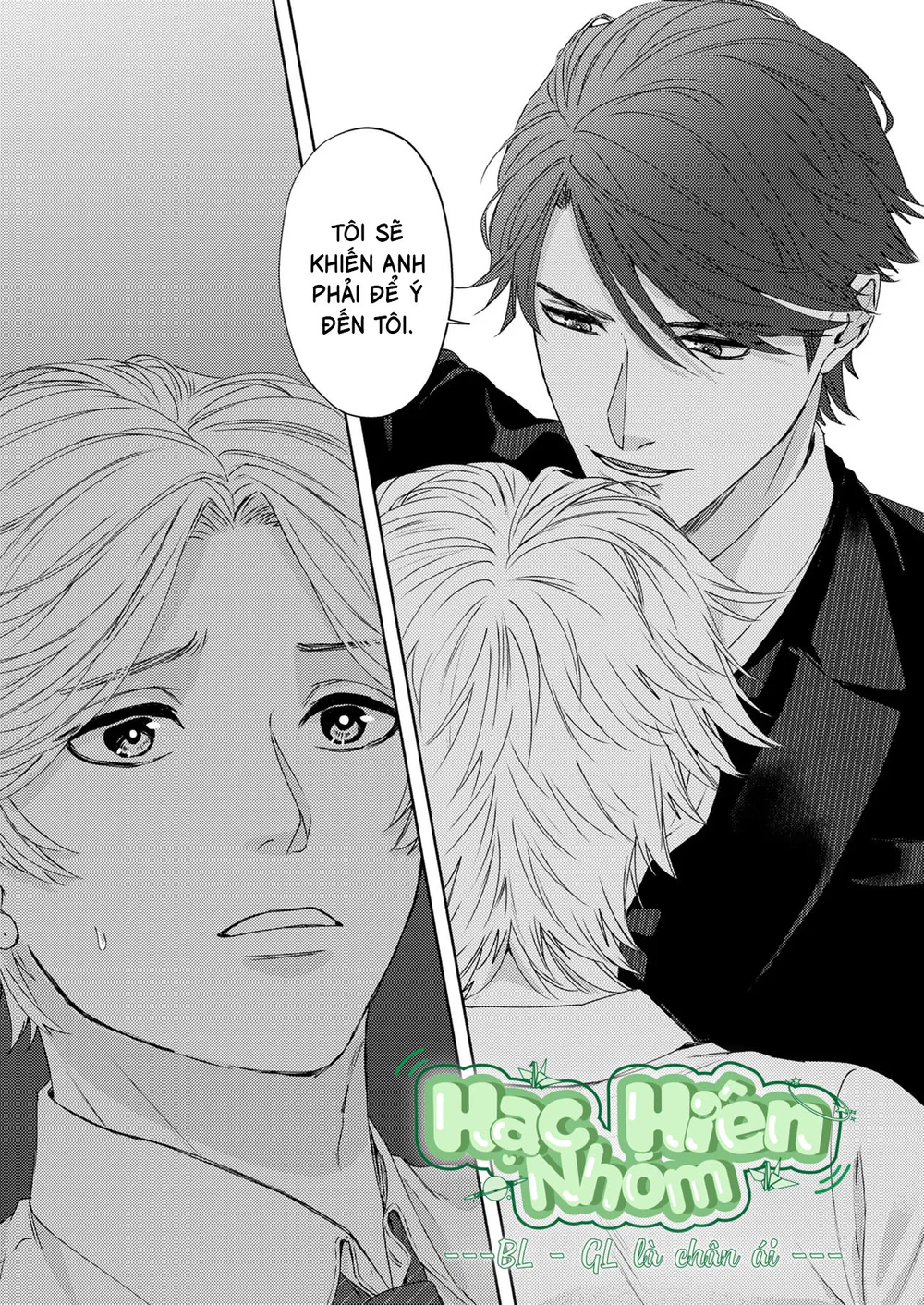 Đọc truyện Muốn Được Ôm Thì Hãy Khóc Đi - Chapter 30