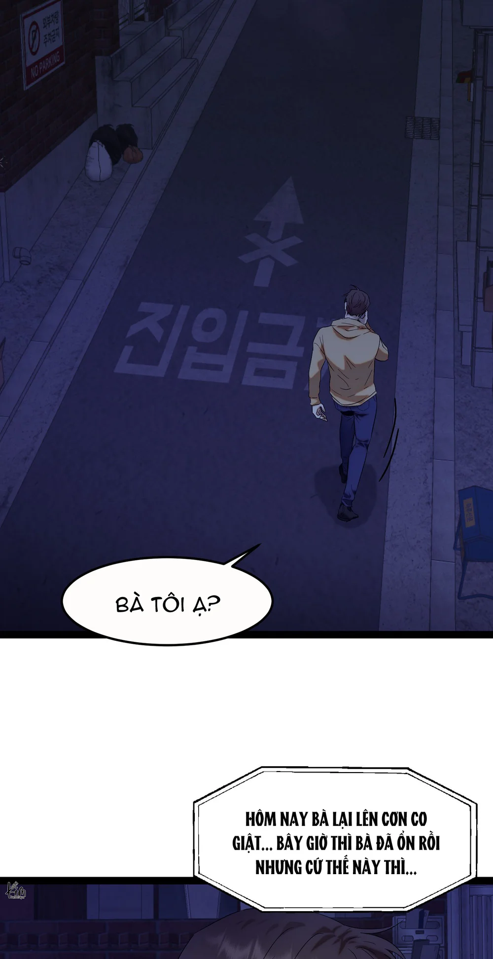 Đọc truyện NGHIỆN SEX - Chapter 45.1