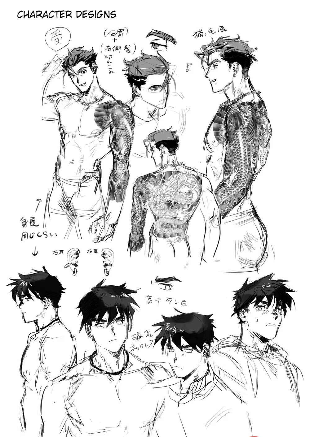 Đọc truyện Nắc Ná Thở - Chapter 61