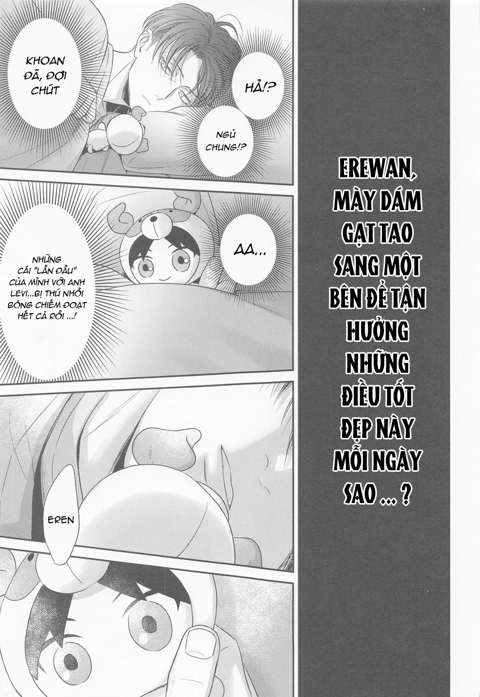 Đọc truyện Cho 50k Couple Lộn Xộn - Chapter 80