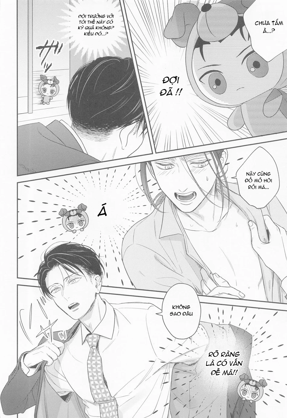 Đọc truyện Cho 50k Couple Lộn Xộn - Chapter 80