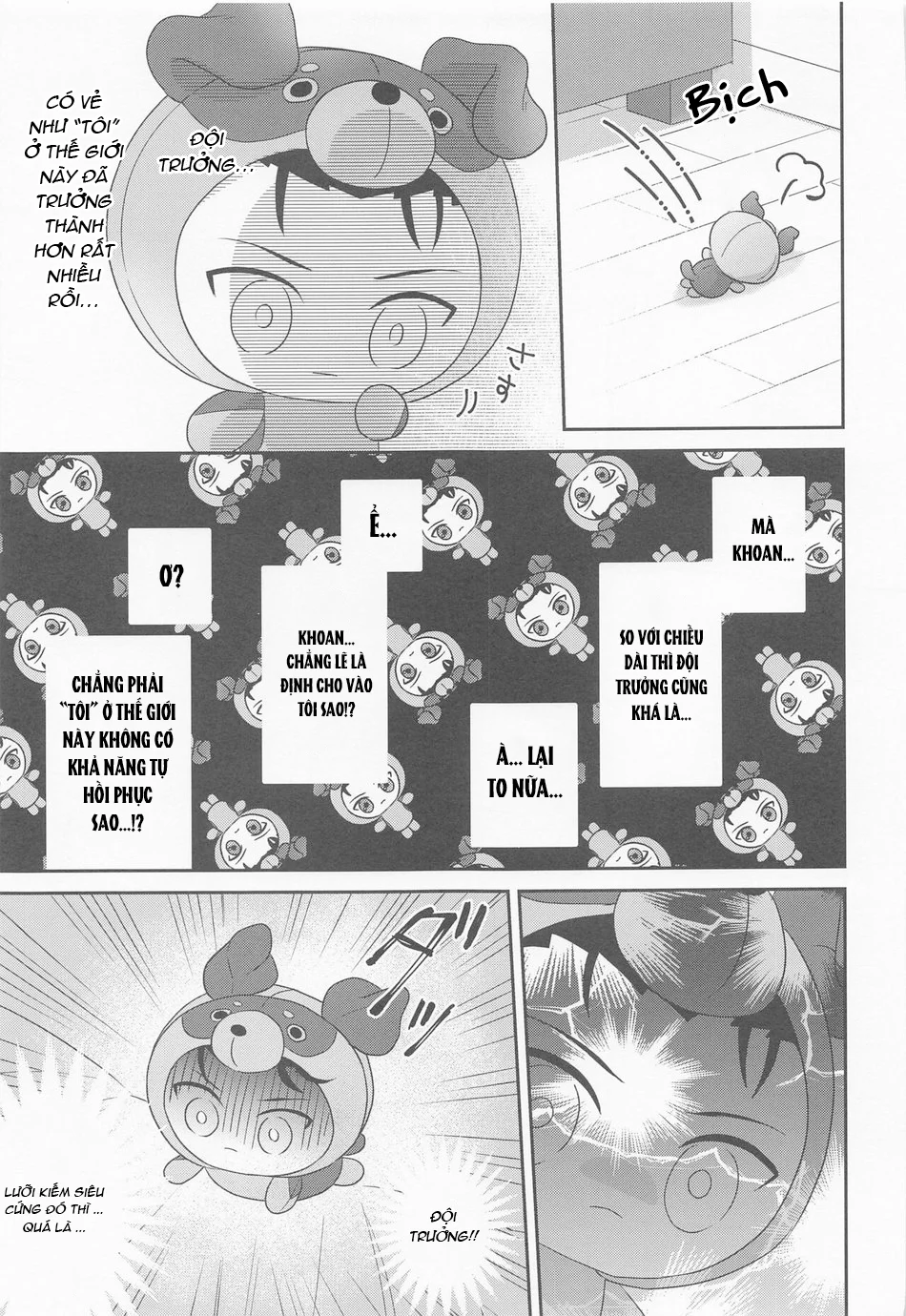 Đọc truyện Cho 50k Couple Lộn Xộn - Chapter 80