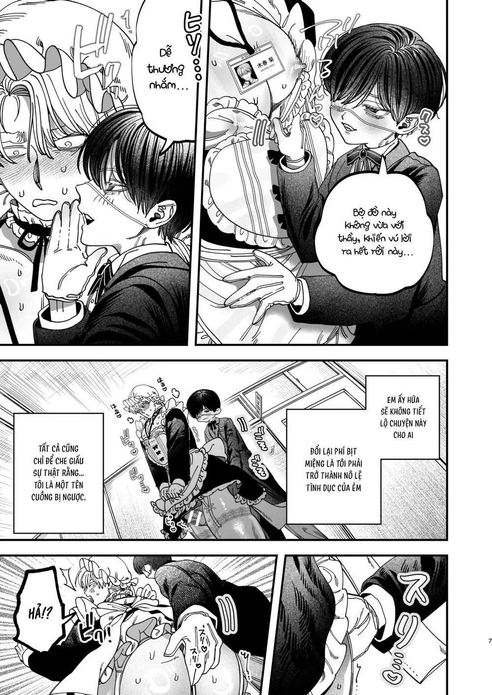 Đọc truyện Tổng hợp boylove 18+ - Chapter 443