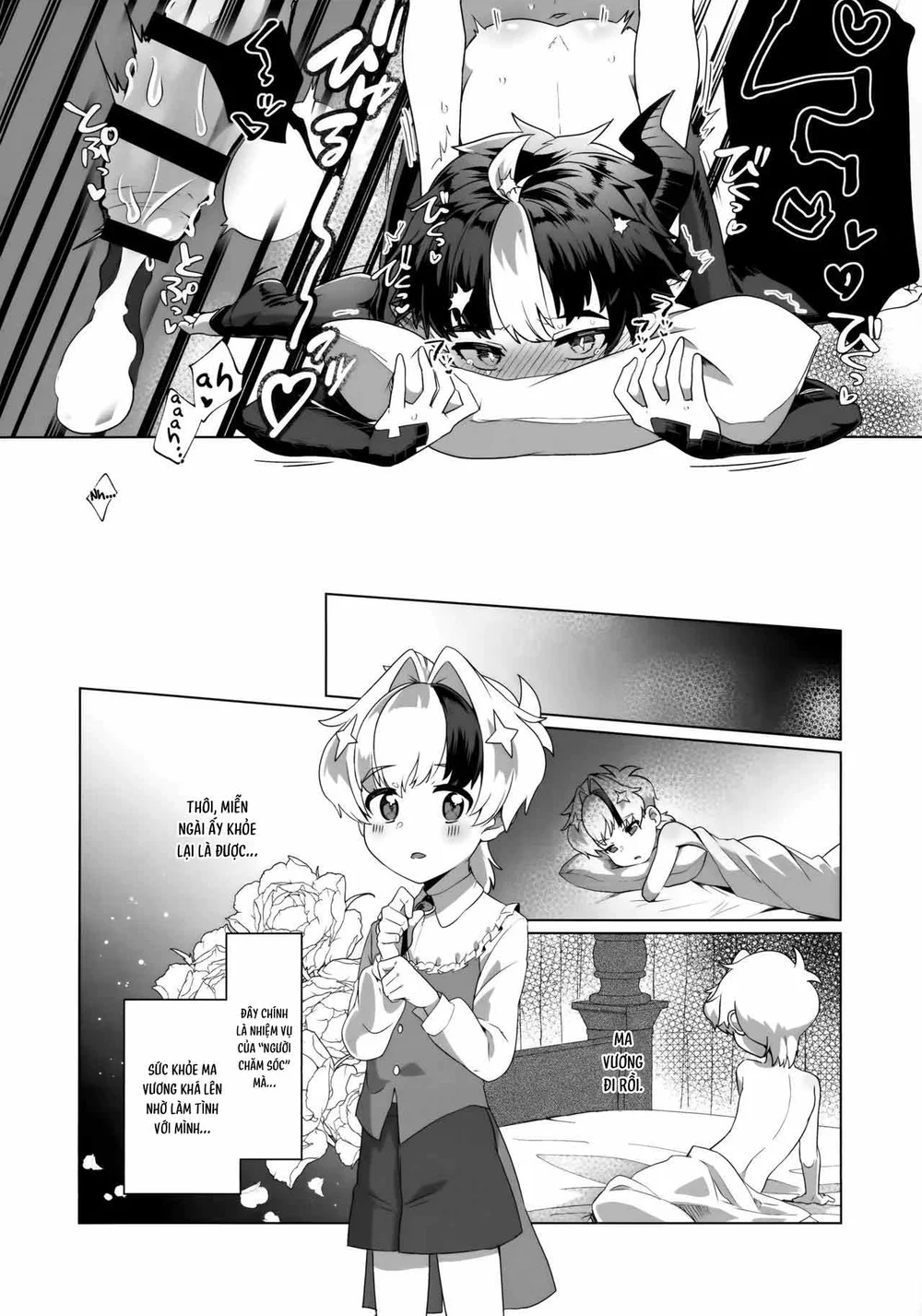 Đọc truyện Đutanbao Shota - Chapter 172