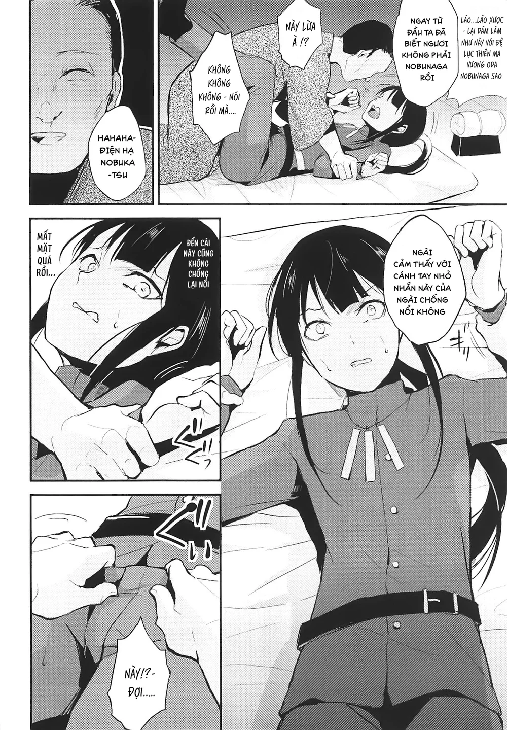 Đọc truyện Tuyển Tập Của Tác Giả Yadokugaeru - Chapter 1