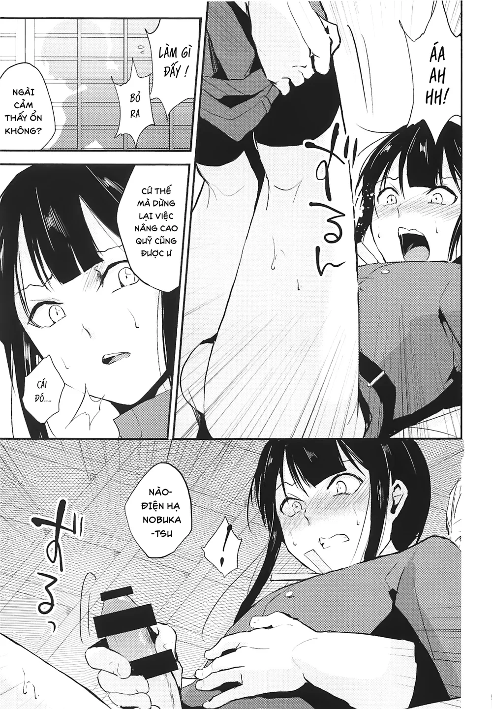 Đọc truyện Tuyển Tập Của Tác Giả Yadokugaeru - Chapter 1