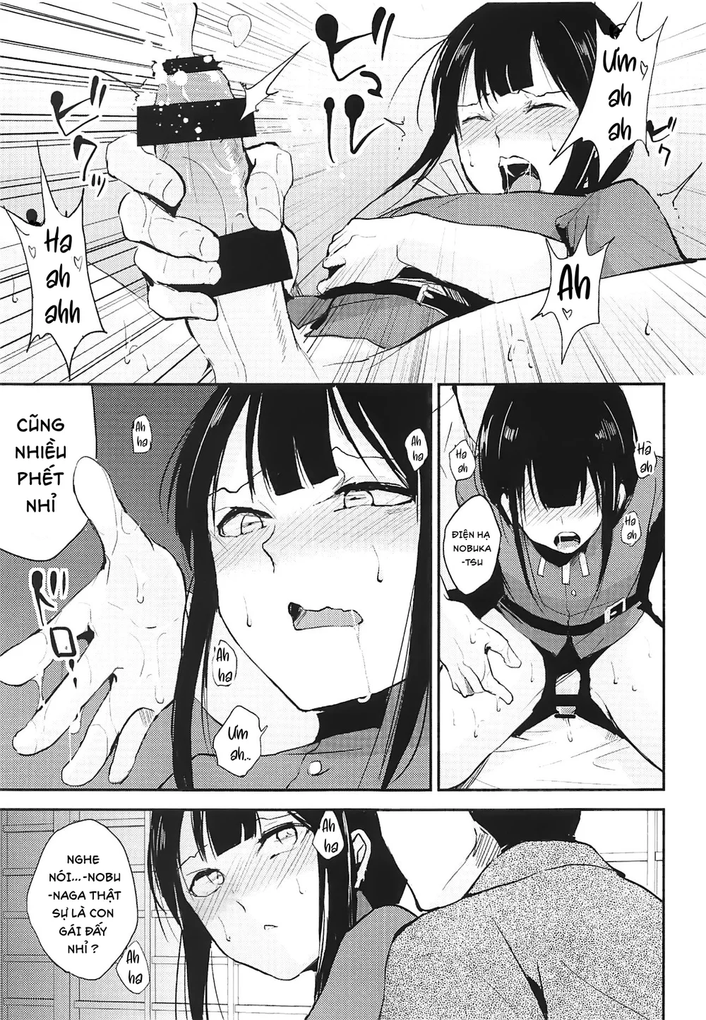 Đọc truyện Tuyển Tập Của Tác Giả Yadokugaeru - Chapter 1