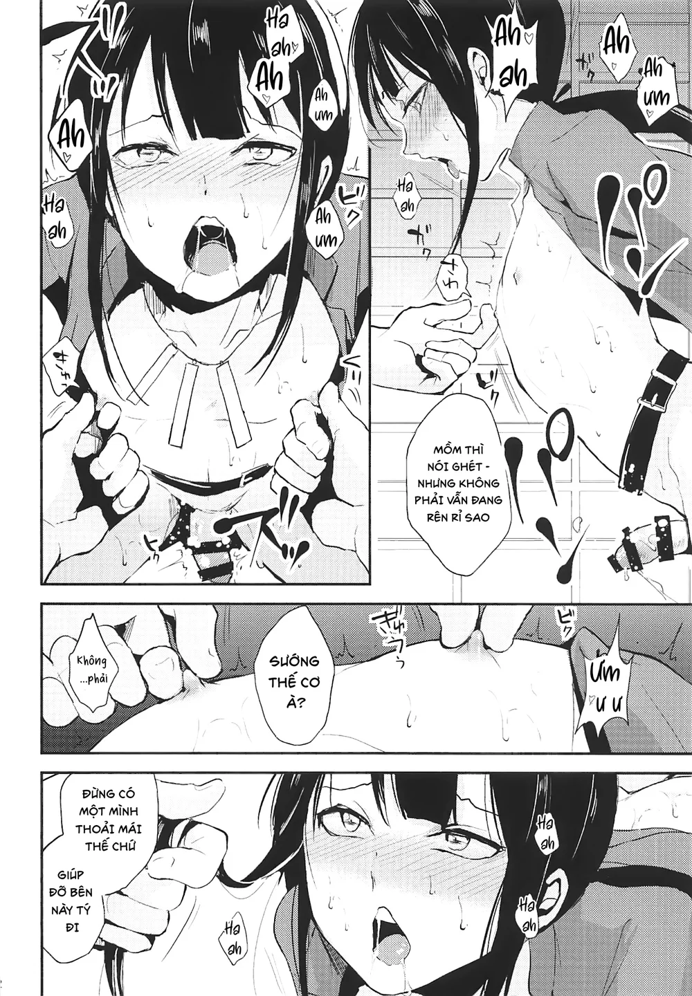 Đọc truyện Tuyển Tập Của Tác Giả Yadokugaeru - Chapter 1