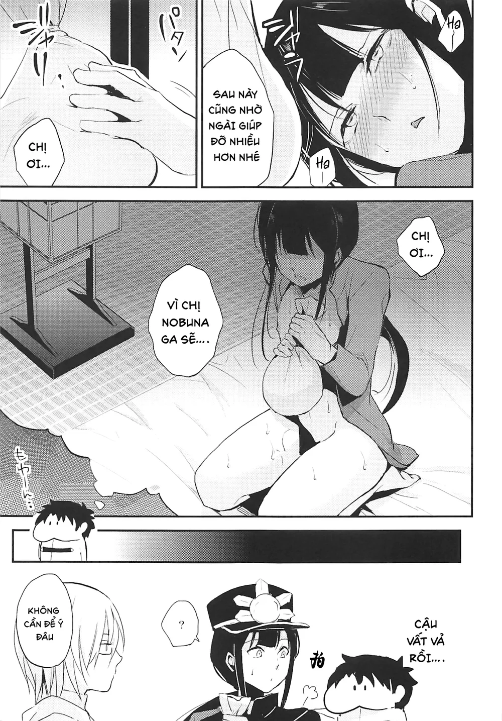 Đọc truyện Tuyển Tập Của Tác Giả Yadokugaeru - Chapter 1