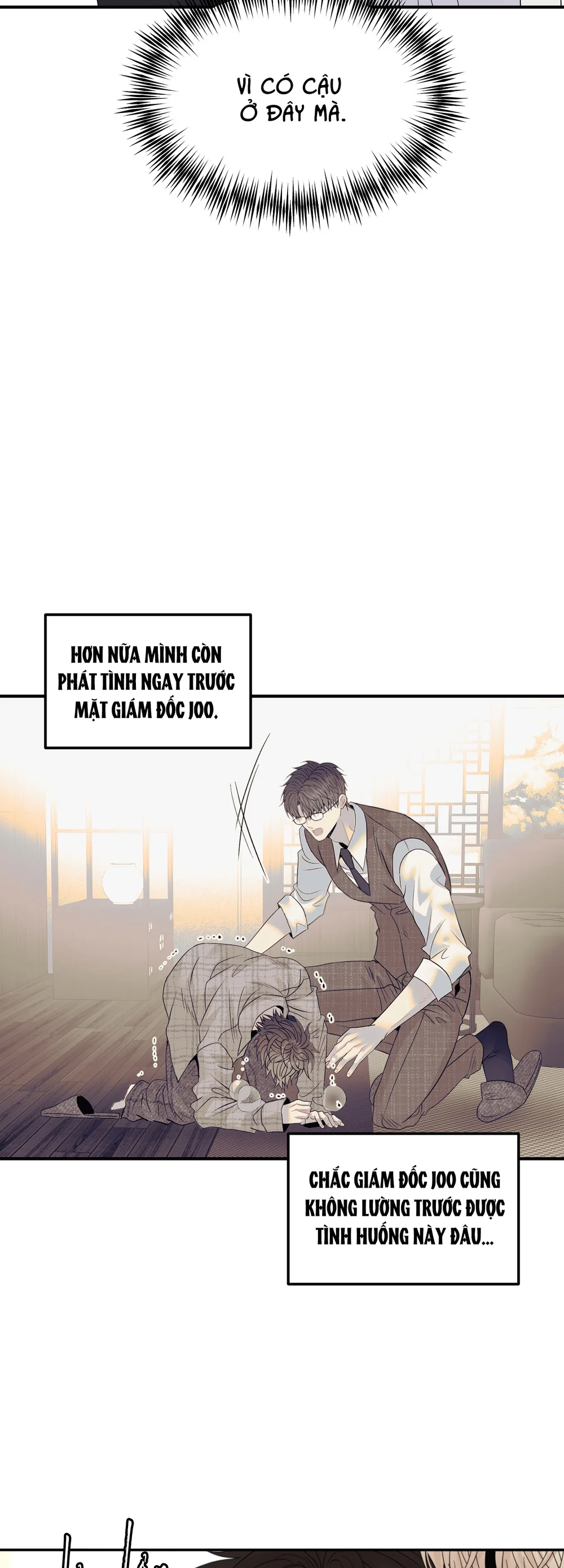 Đọc truyện (ABO) Quo Vadis, Domine? - Chapter 21