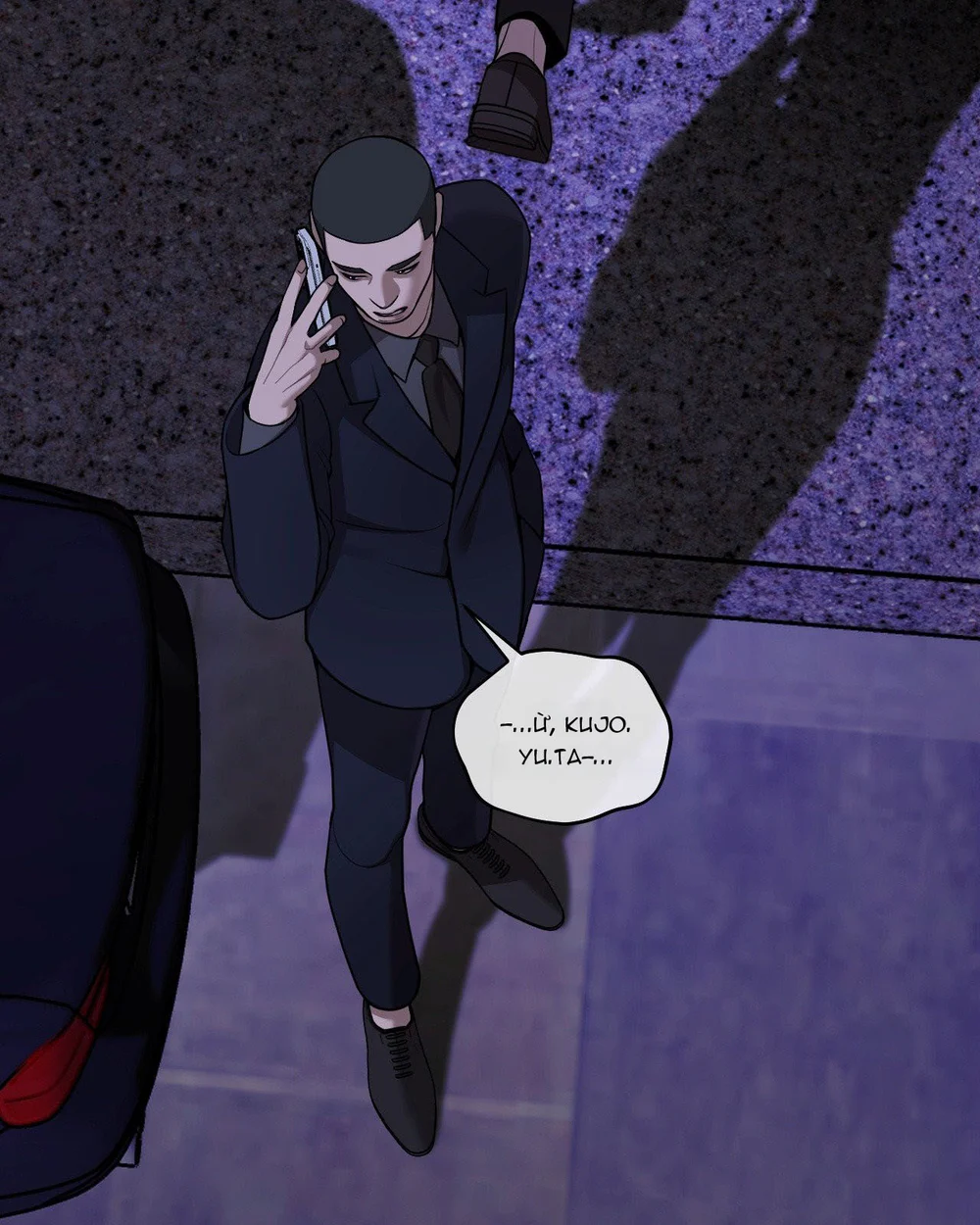 Đọc truyện IGNITE THE DAWN - Chapter 5