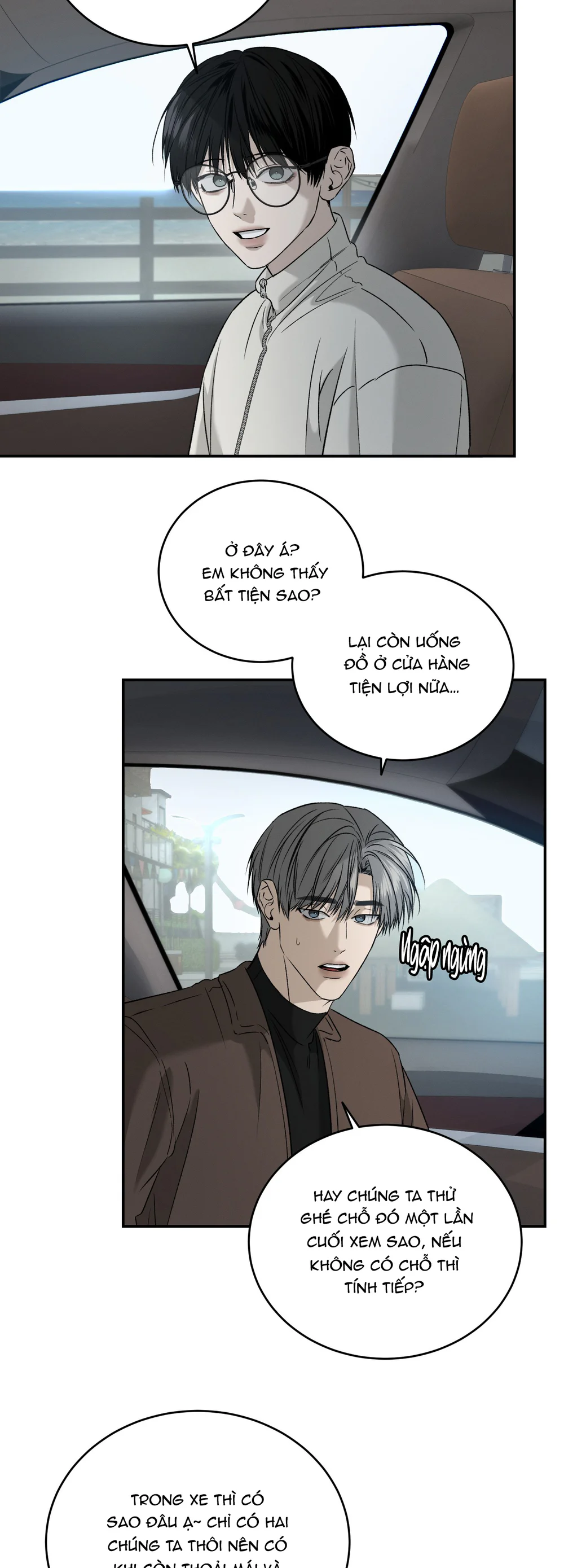 Đọc truyện (ABO) FEEL MY BENEFIT - Chapter 83