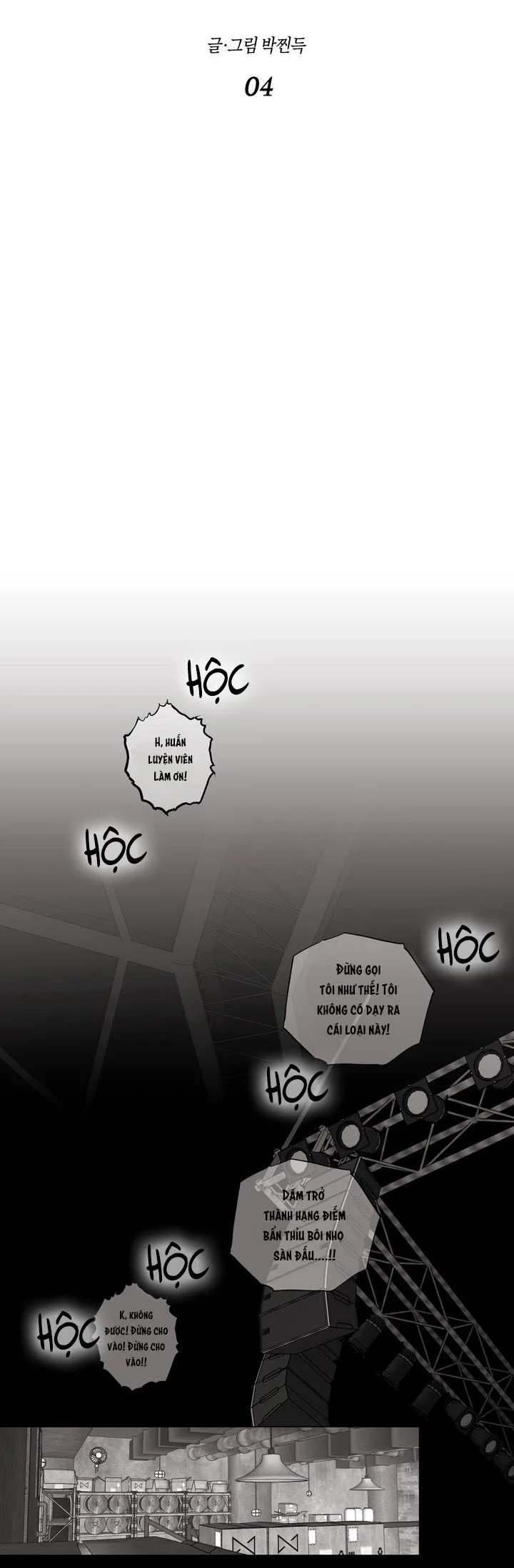 Đọc truyện NHÀ VÔ ĐỊCH NGOAN CƯỜNG - Chapter 29