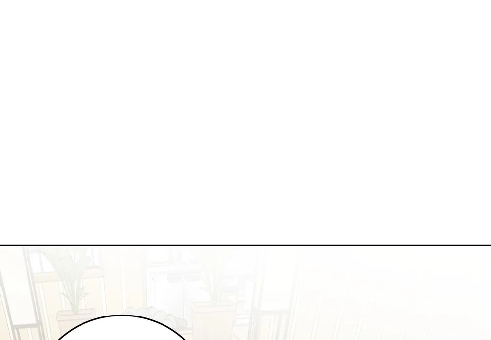 Đọc truyện Đắm Chìm Trong Vị Ngọt - Chapter 6