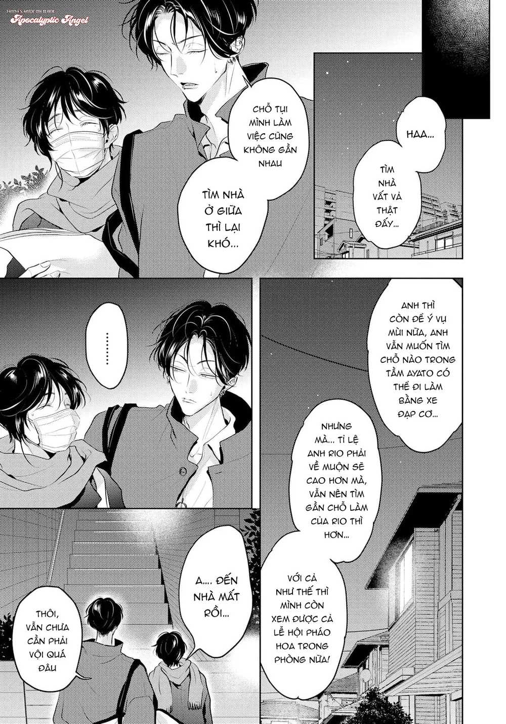 Đọc truyện Mùi Hương Cháy Bỏng - Chapter 19