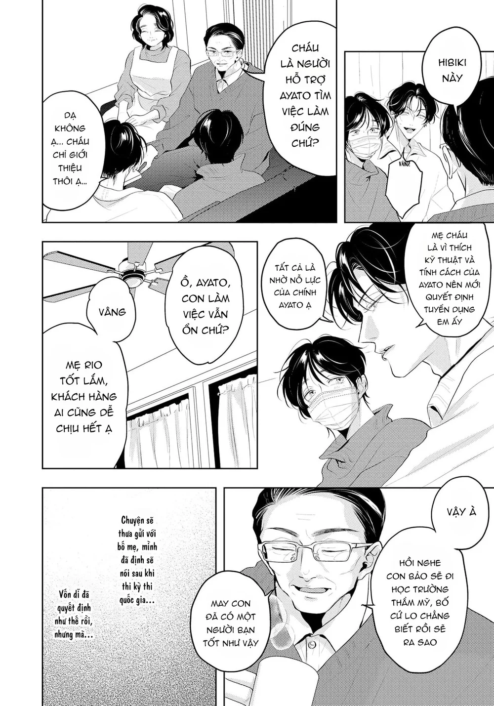 Đọc truyện Mùi Hương Cậu Ấy Quá Cháy Bỏng Tôi Hứng Lên Rồi!! - Chapter 19