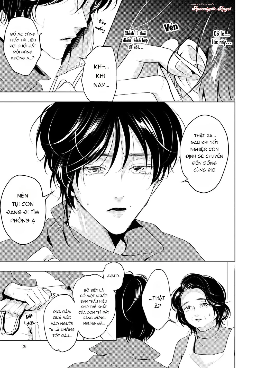 Đọc truyện Mùi Hương Cháy Bỏng - Chapter 19