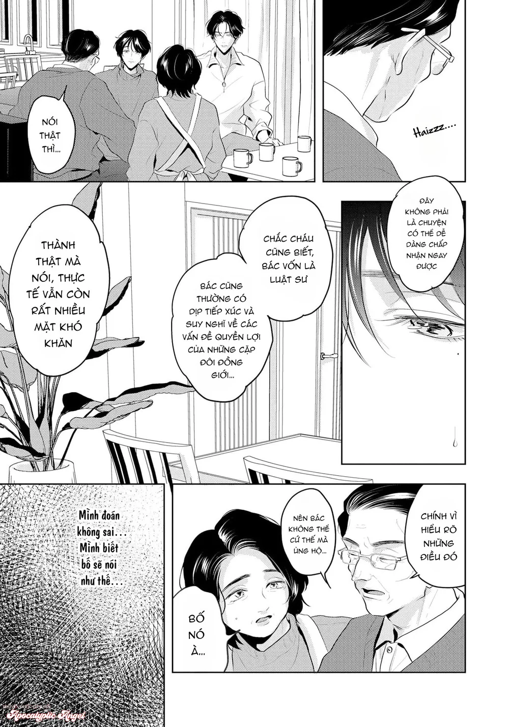 Đọc truyện Mùi Hương Cậu Ấy Quá Cháy Bỏng Tôi Hứng Lên Rồi!! - Chapter 19