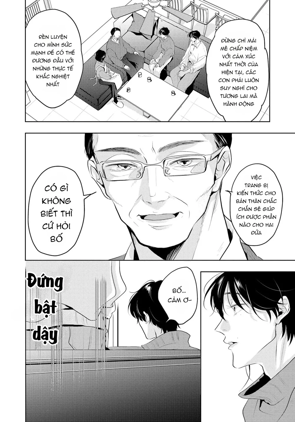 Đọc truyện Mùi Hương Cậu Ấy Quá Cháy Bỏng Tôi Hứng Lên Rồi!! - Chapter 19