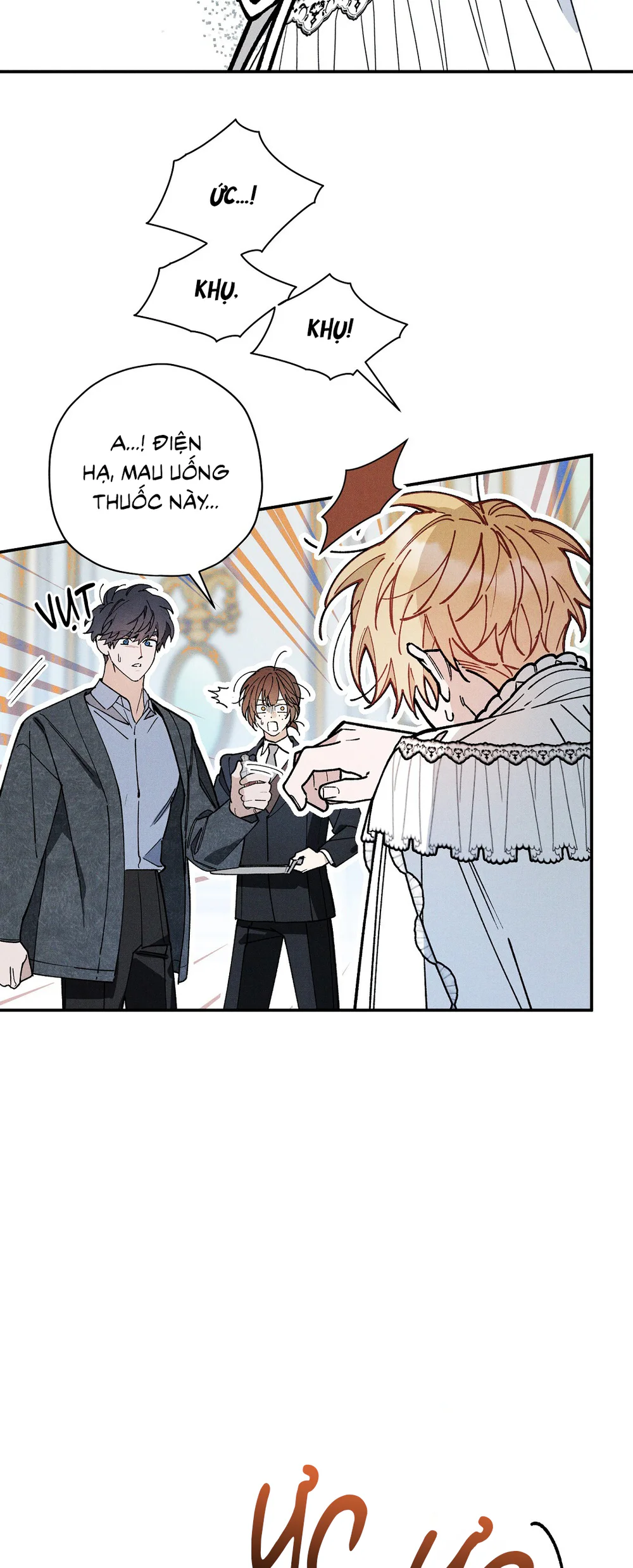 Đọc truyện HOÀNG TỬ HƯ HỎNG CHE GIẤU MÌNH LÀ OMEGA - Chapter 92