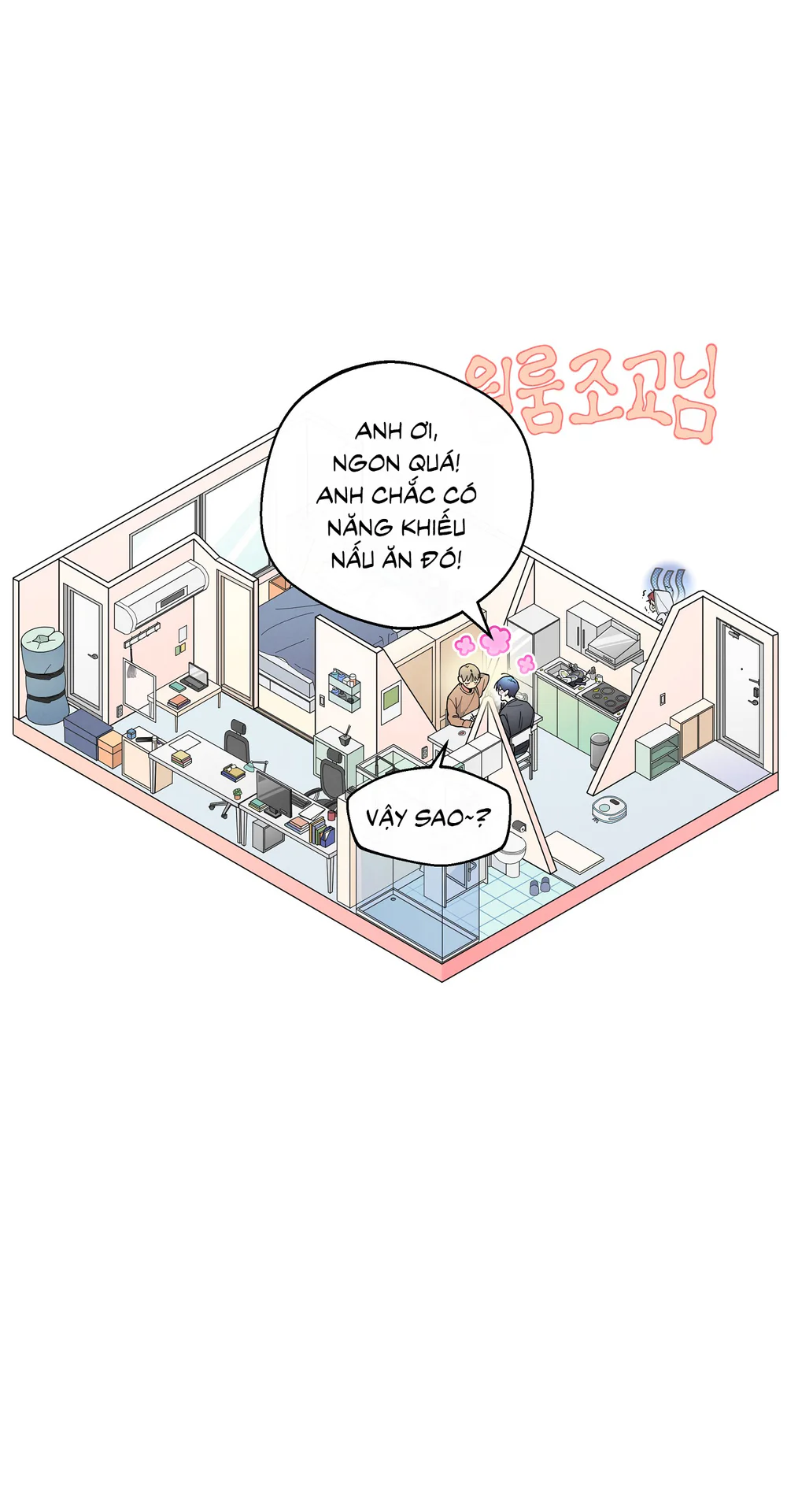 Đọc truyện One-Room TA - Chapter 76