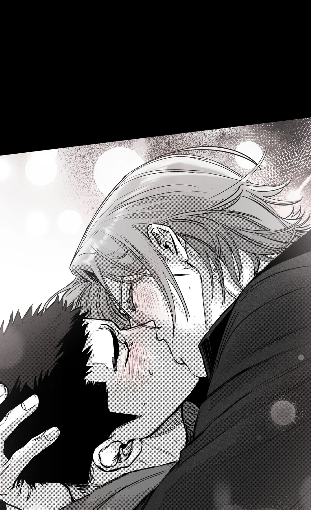 Đọc truyện EM LÀ CẢ THẾ GIỚI CỦA TÔI - Chapter 17