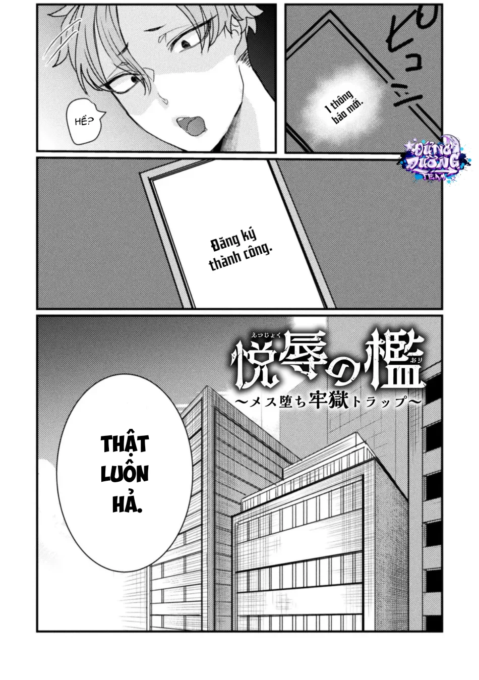 Đọc truyện ONESHORT BÁI THIẾN - Chapter 98