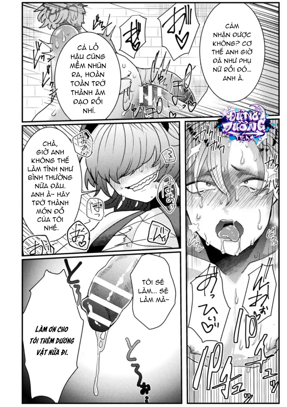 Đọc truyện ONESHORT BÁI THIẾN - Chapter 98