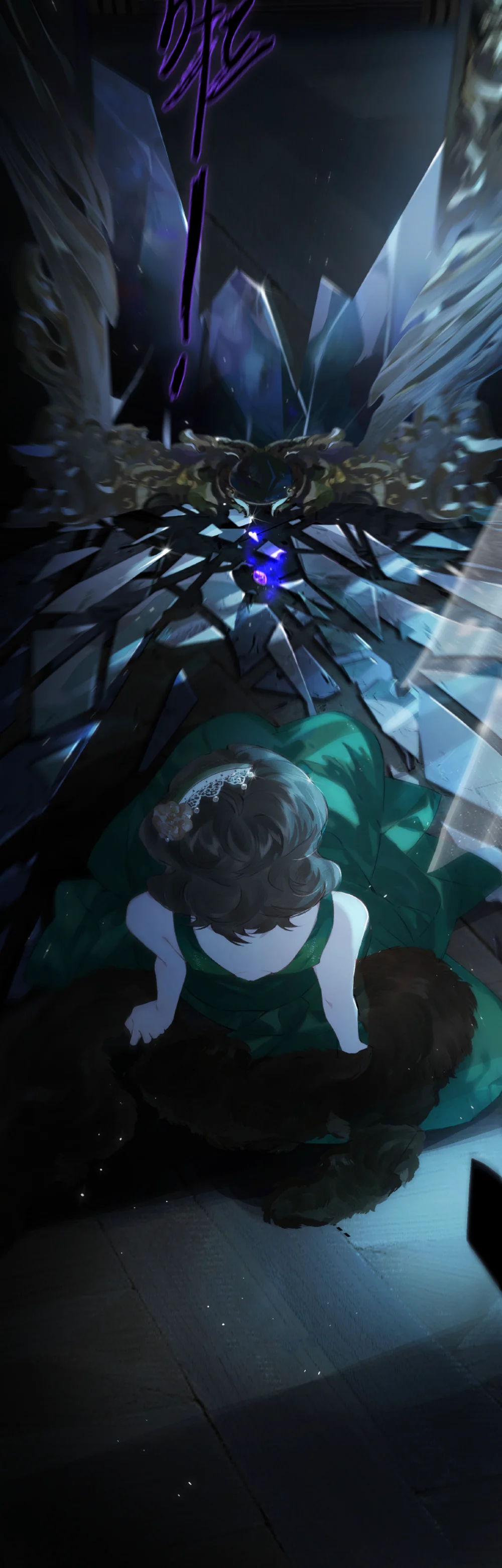 Đọc truyện Trộm Hương - Chapter 14