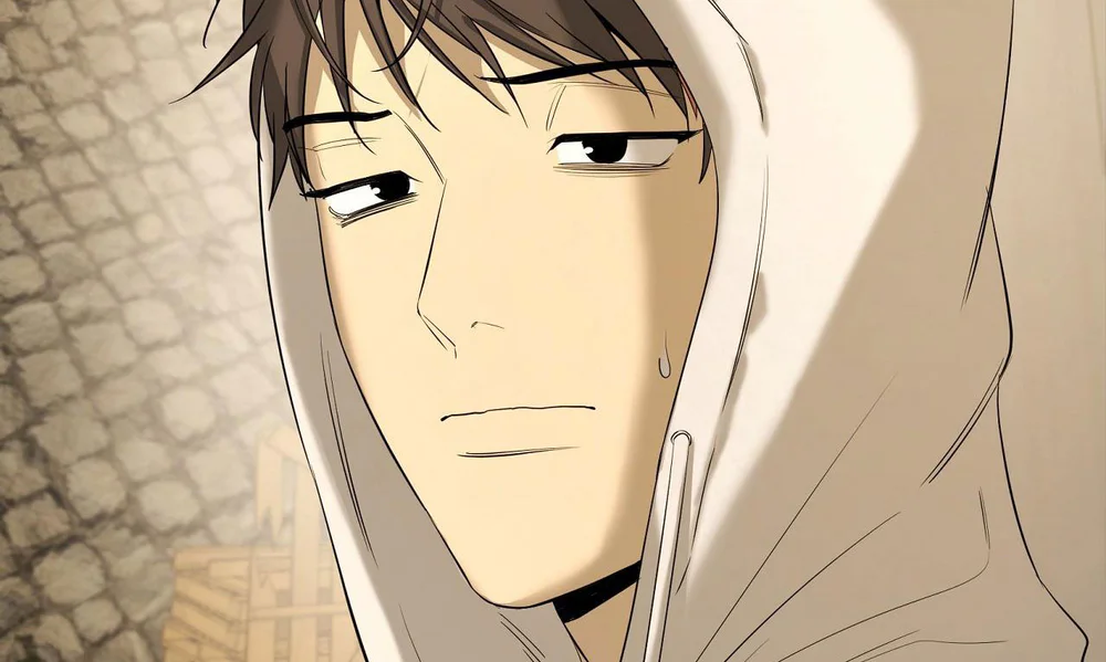 Đọc truyện Tôi và Yang Il-woo - Chapter 25