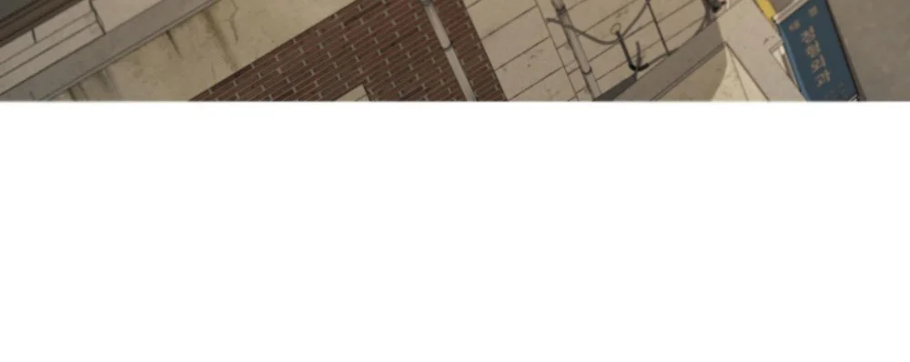 Đọc truyện Tôi và Yang Il-woo - Chapter 25