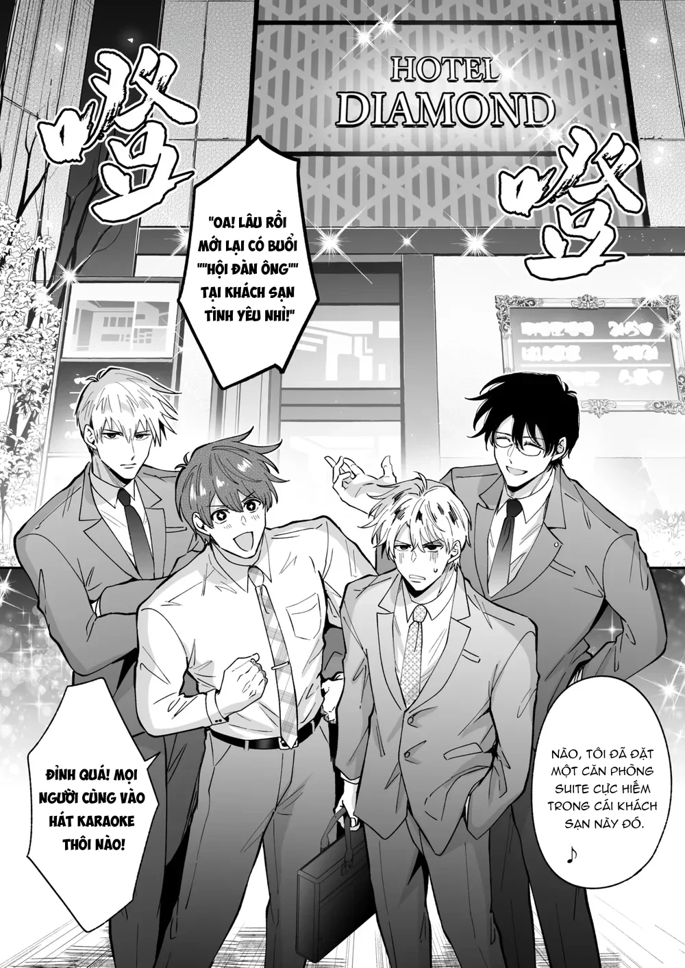 Đọc truyện Tuyển Tập Truyện Của Tác Giả SilverRice -Sumeshi - Chapter 1.1