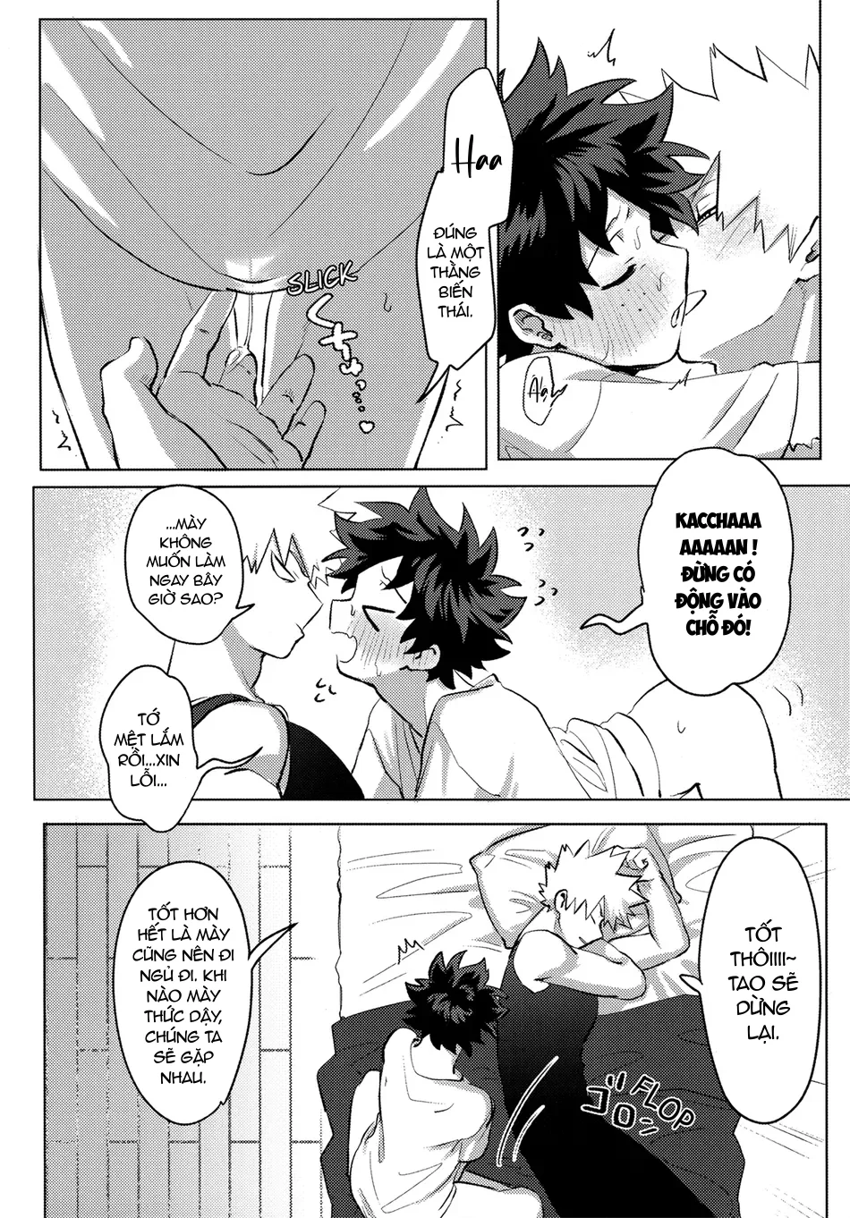 Đọc truyện Trai Có Lồn - Chapter 77.2