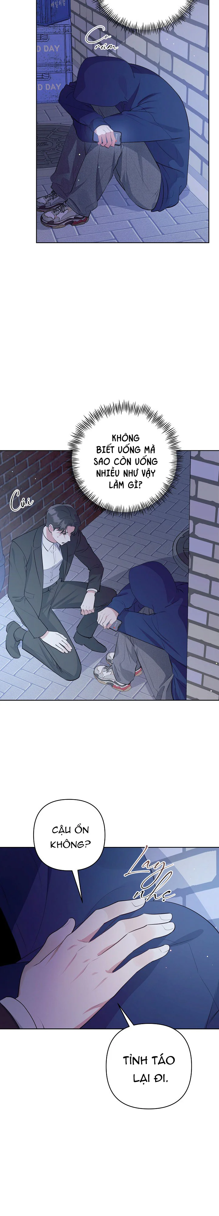 Đọc truyện BL NGẮN CHỊCH HỎNY - Chapter 63.2