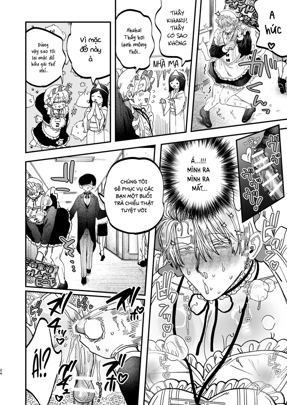 Đọc truyện Tổng hợp boylove 18+ - Chapter 444