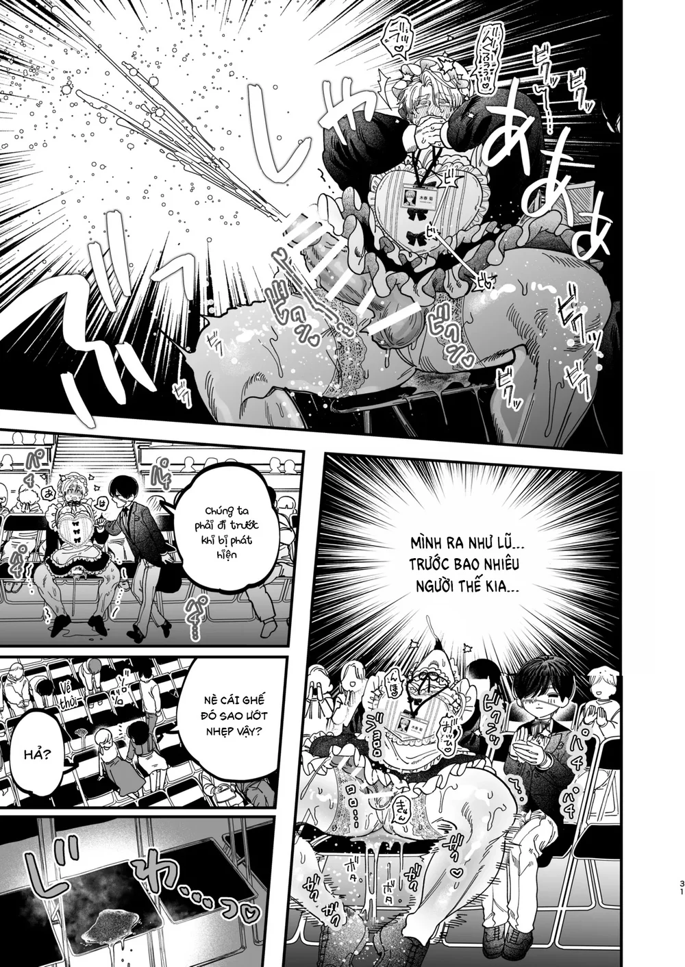 Đọc truyện Tổng hợp boylove 18+ - Chapter 444
