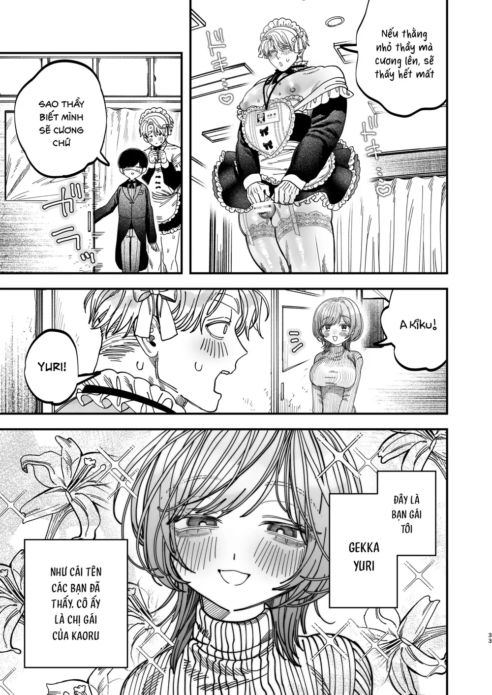 Đọc truyện Tổng hợp boylove 18+ - Chapter 444