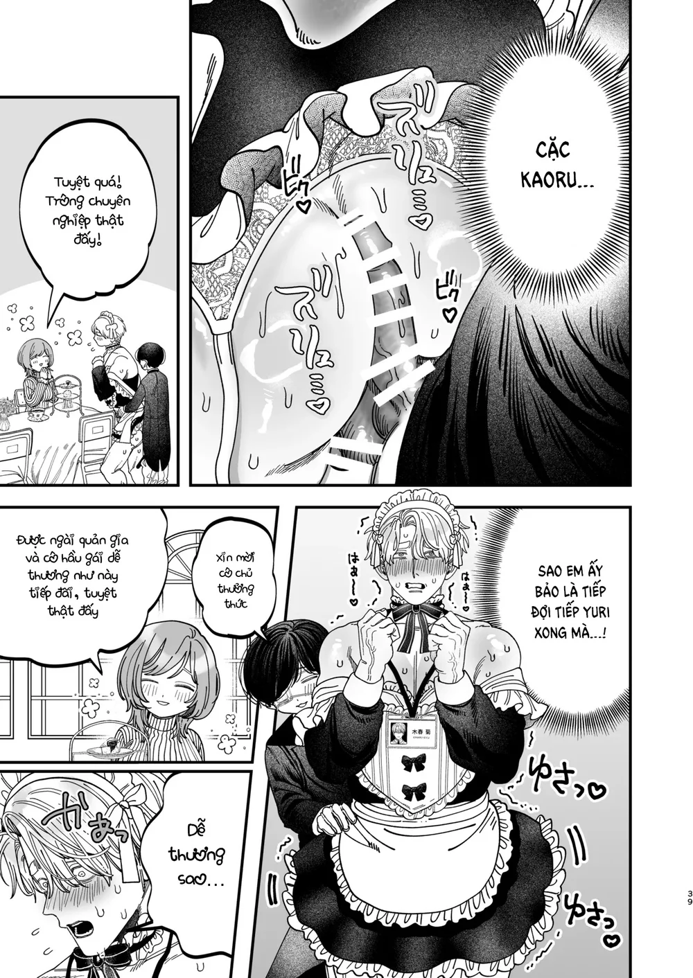 Đọc truyện Tổng hợp boylove 18+ - Chapter 444